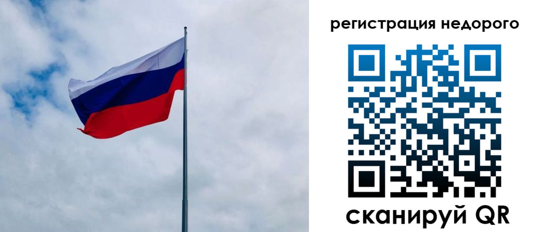 временная регистрация адрес в Кудымкаре